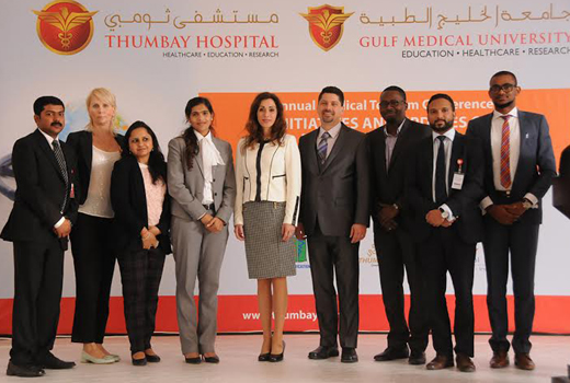  thumbay hospital dubai 1